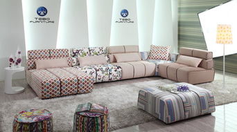 客廳產品推薦 帝標迪彩布藝沙發系列