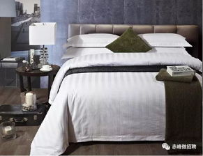 月薪3500元 赤峰恒輝商貿