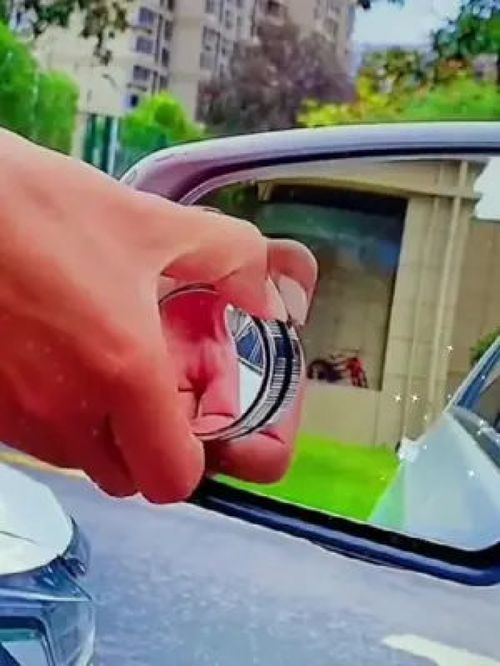 汽車用品 開車必備 種草 汽車好物 網(wǎng)紅爆款 車載必備 倒車神器