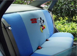 金鑰匙汽車用品汽車內飾經典米奇四季通用汽車座套十件套 jdmq zt 紅黑色 米色 藍色 灰色