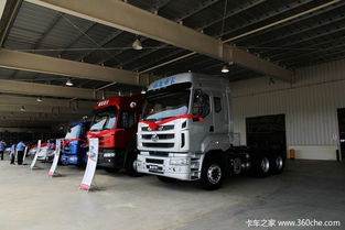 東風(fēng)柳汽60周年再起航 柳東新基地投產(chǎn)