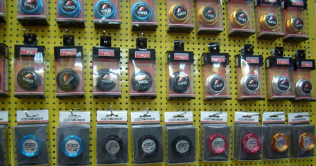 供應(yīng)改裝產(chǎn)品-無(wú)限機(jī)油蓋-MUGEN機(jī)油蓋 本田專用機(jī)油蓋