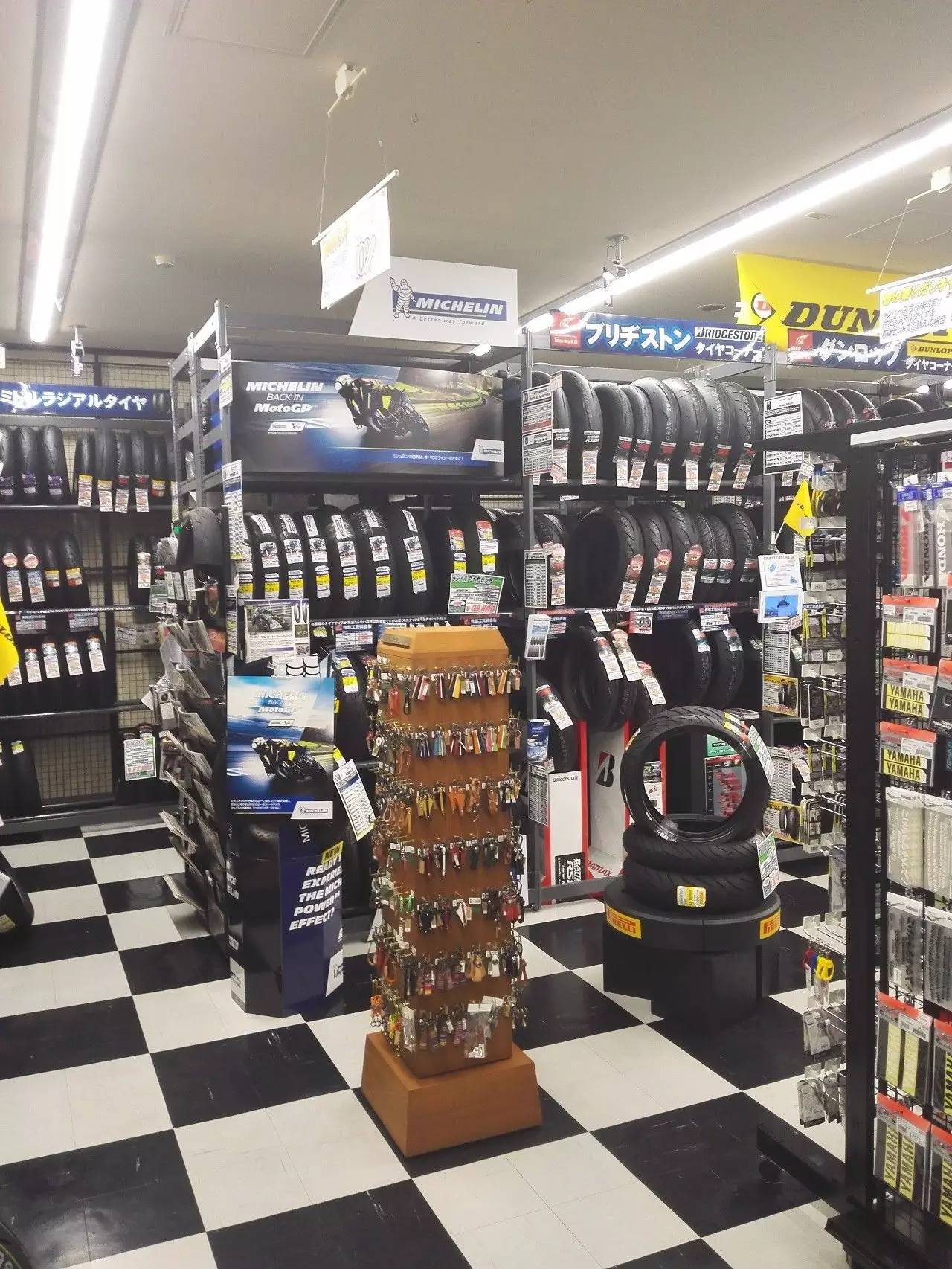 日本摩托車(chē)用品店