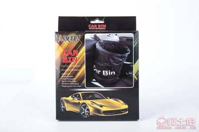 【中性工廠直銷汽車?yán)芭＝虿?520CM車用置物袋車載折疊垃圾桶HT-311】義烏市匯天汽車用品廠 - 產(chǎn)品庫