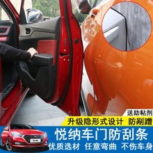 汽車用品、配件與改裝 提升駕駛體驗的必備選擇