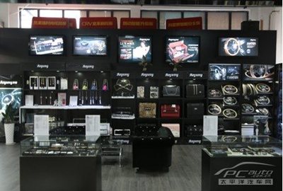 金恒德榮獲金駿獎 汽車用品行業品牌建設新模式解讀