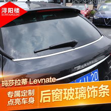 汽車與摩托用品配件改裝全攻略